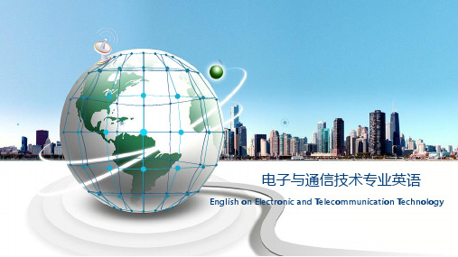 电子与通信技术专业英语Unit IV-5