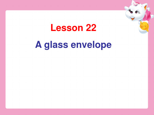 新概念英语第二册课件Lesson22(共22页)-2