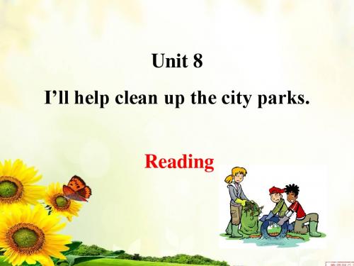 新目标英语九年级第八单元课件Unit_8_Reading
