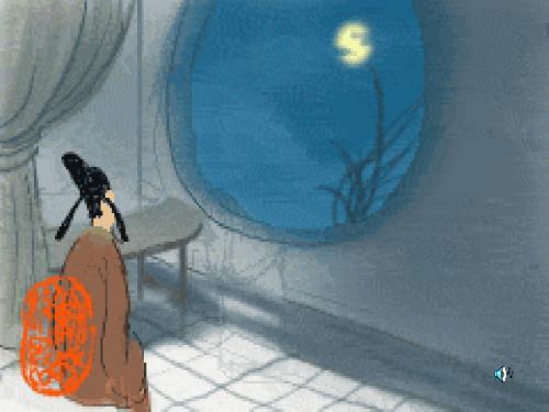 月之故乡课件