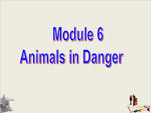 高中英语外研版必修五 Module 6 writing优质课件