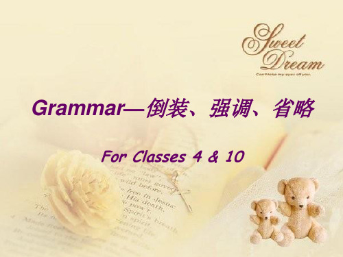 Grammar—倒装、强调、