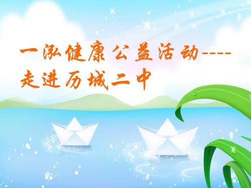 简快信念系统