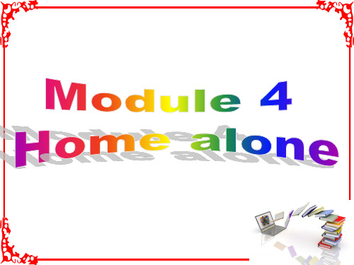 外研版英语九年级上册M4 U1 课件