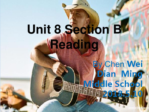 人教版七年级下册Unit 8 《How do you go to school》SectionB  教学课件