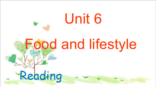 初中七年级英语上册 Unit 6 Food and lifestyle Reading