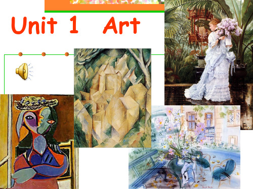 英语选修6人教新课标Unit 1 Art同步精品PPT：