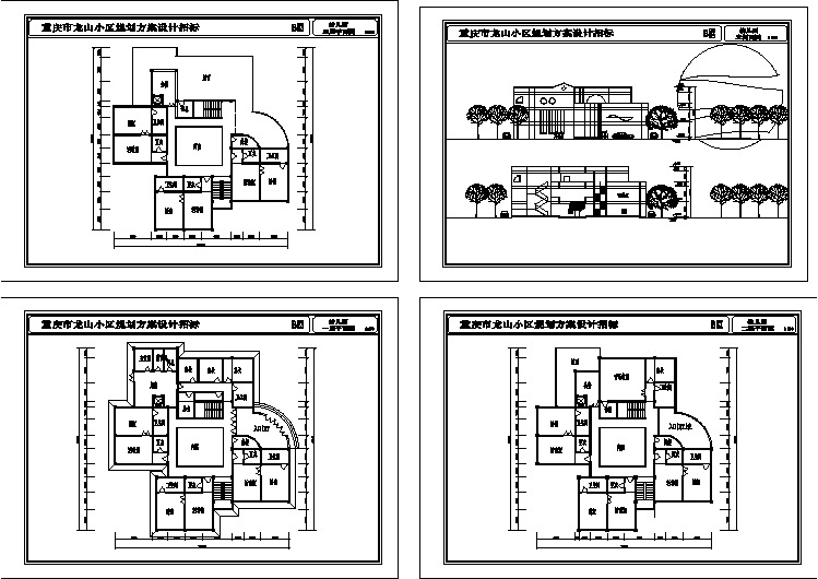 某地幼儿园建筑设计方案图纸(共4张)