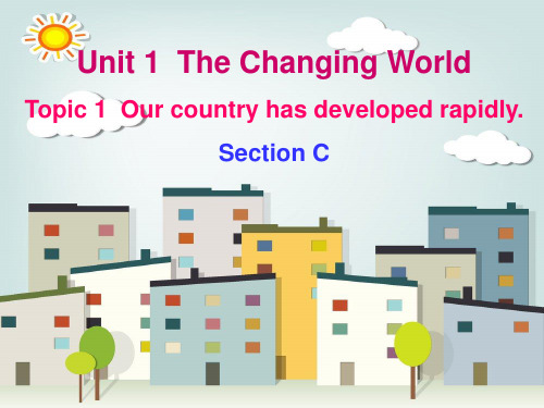 仁爱X课标版 初中英语九年级上册Unit1Topic1SectionC(共30张PPT)