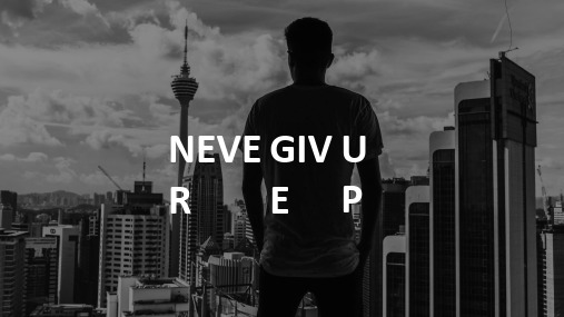 黑白创意NeverGiveup快闪经典教学课件PPT模板