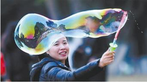 《肥皂泡》PPT课件