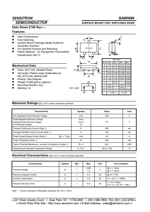 BAV56W-G中文资料