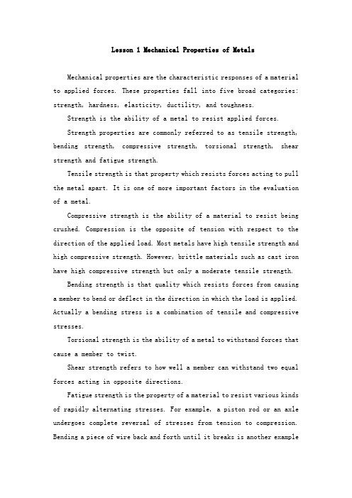 章跃机械制造工程专业英语---Lesson 1 Mechanical Properties of Metals