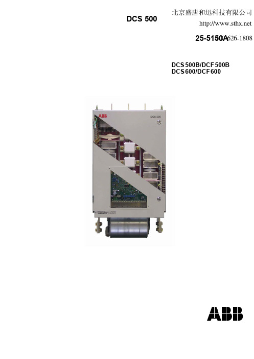 Tec_Data