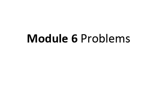 广西九年级英语上册Module6Problems自我综合评价六课件(新版)外研版