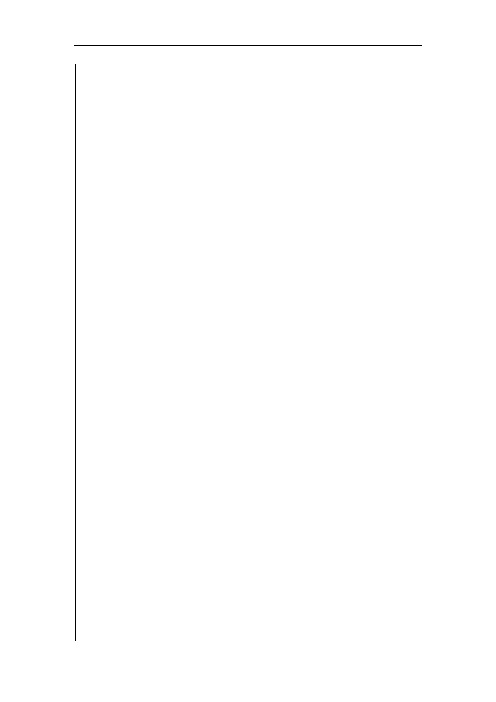 三年级上册数学试题 期末测试数学试卷及答案 人教新课标2014秋