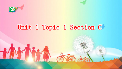 九年级英语上册 Unit 1 The Changing World Topic 1 Our coun