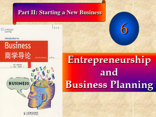 Introcution-to-Business-商学导论PPT-IB06