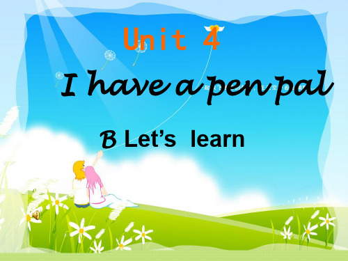 PEP英语小学六年级上册Unit4_BLet's_learn[1]和let`s talk课件