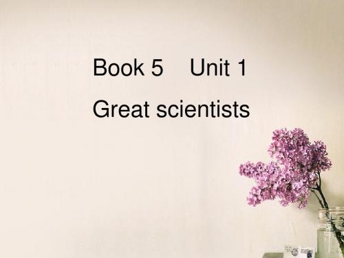 Book5 uint1