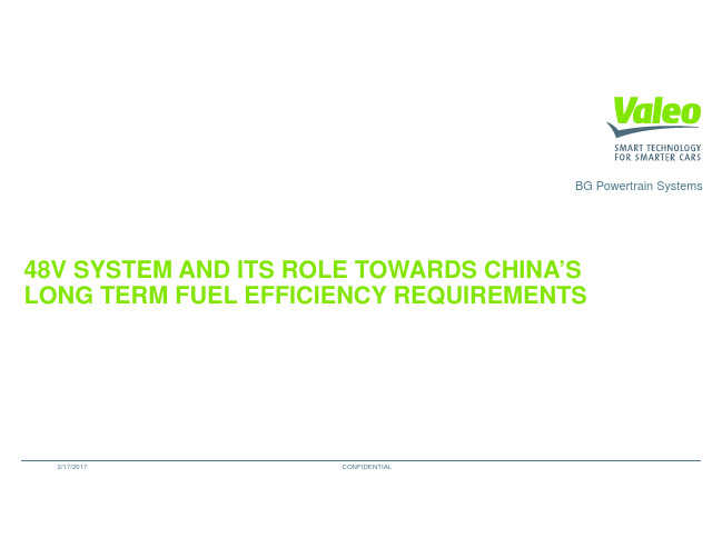 Valeo _48V System_English
