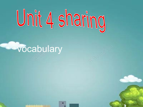 选修7unit4 单词.ppt