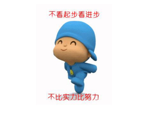 高三一轮复习《化石燃料与有机化合物》第一课时xiangPPT课件