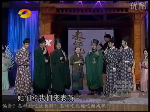 人美版美术八年级上册《捣练图》课件1