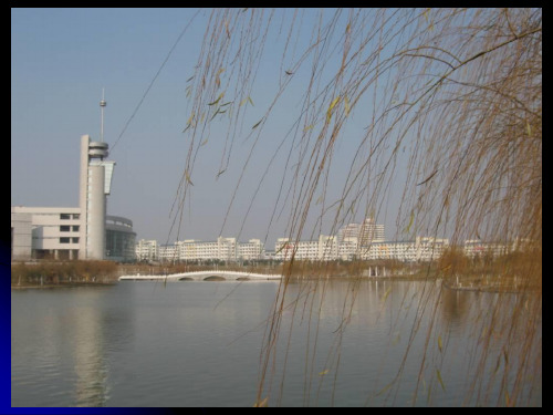 大学物理B1