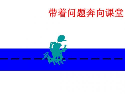 向量的概念及表示