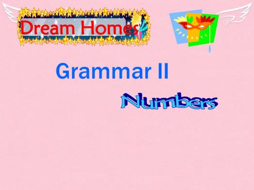 江苏省永丰初级中学七年级英语下册 Unit 1 Dream Homes Grammar课件 (新版)牛津版