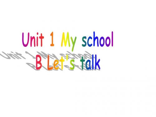 最新人教PEP英语四年级下册Unit 1 B Let's talk课件
