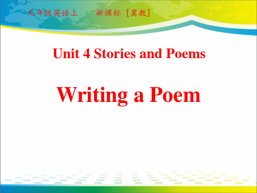 《Writing a Poem》Stories and Poems ppt课件【完美版课件】