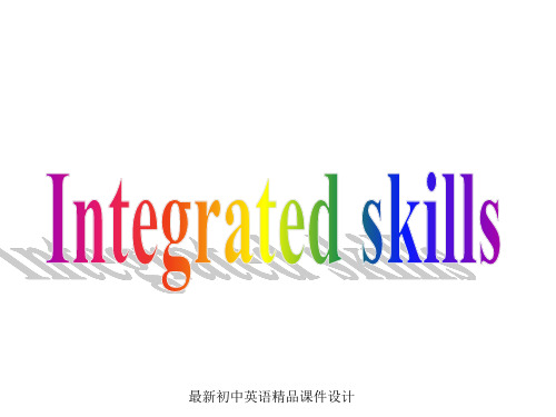最新牛津译林版八年级英语下册 Unit 8 A green world P4 Integrated skills精品课件 