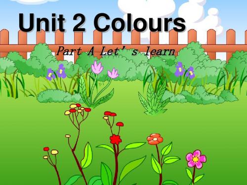 三年级上册Unit2ColoursAlet's learn