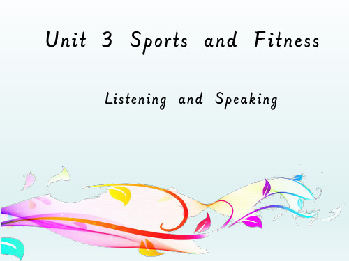 新人教版(2019)高中英语必修第一册 Unit 3 Sports and Fitness