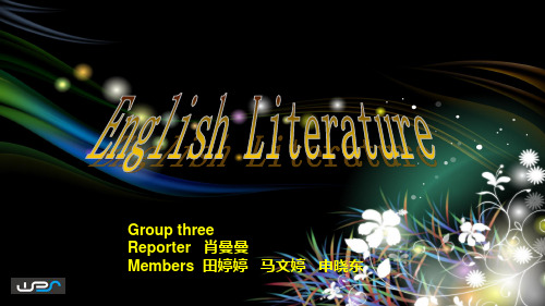 英国文学wordsworth