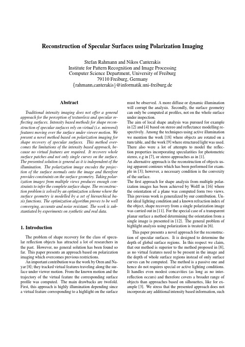Reconstruction of specular surfaces using polarization imaging