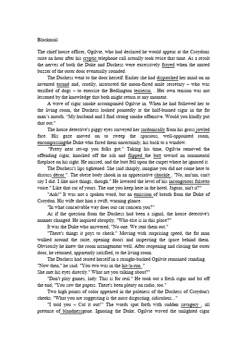 unit 3 Blackmail