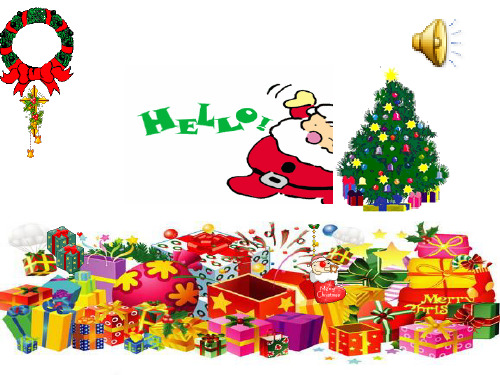 高中英语课件-christmas_课件 