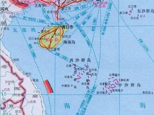 六年级上册语文课件 _7彩色的翅膀 人教新课标(共27张PPT)