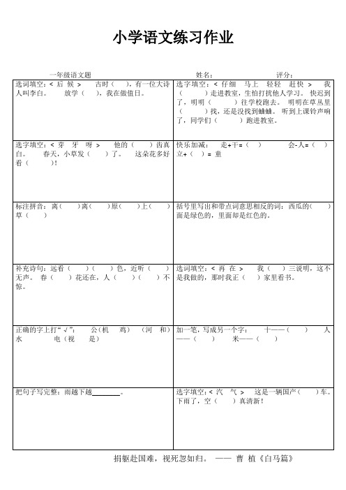 每日一练 (54)