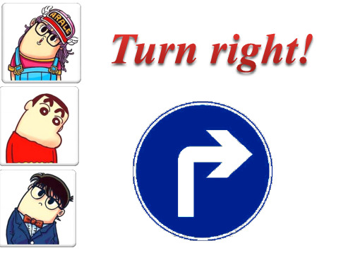 湘少版四年级英语上册 unit6Turn right.ppt