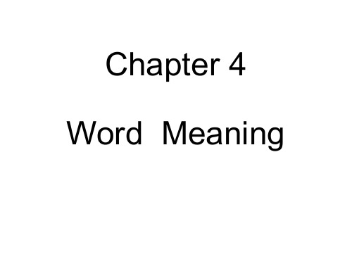 English Lexicology chapter 4