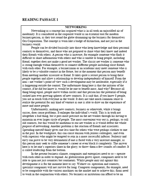 READING_PASSAGE_1