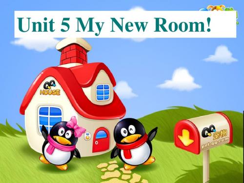 人教版PEP英语五年级上册Unit5 My New Room!教学课件