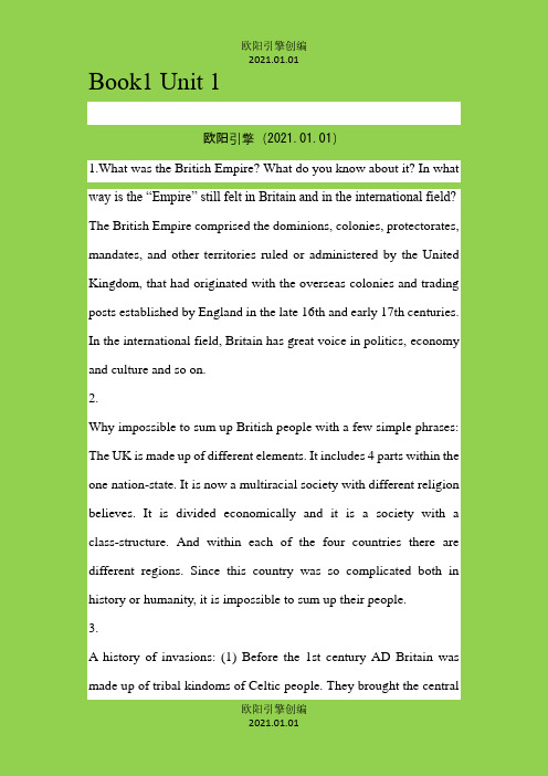 英语国家社会与文化入门 课后题答案之欧阳引擎创编