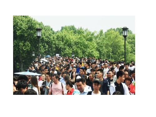 望海潮 柳永 必修四