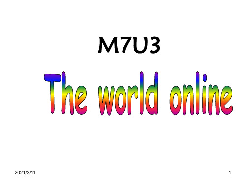 模块七第三单元M7U3-Project-researh-on-the-internet