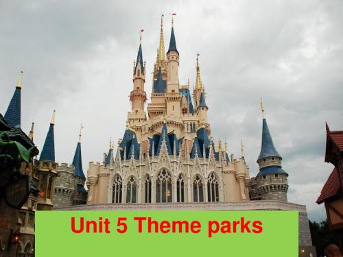 人教新课标高中英语必修4 unit5 theme parks-reading